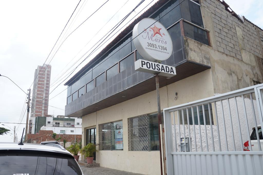 Pousada Portal Dos Mares Recife Zewnętrze zdjęcie